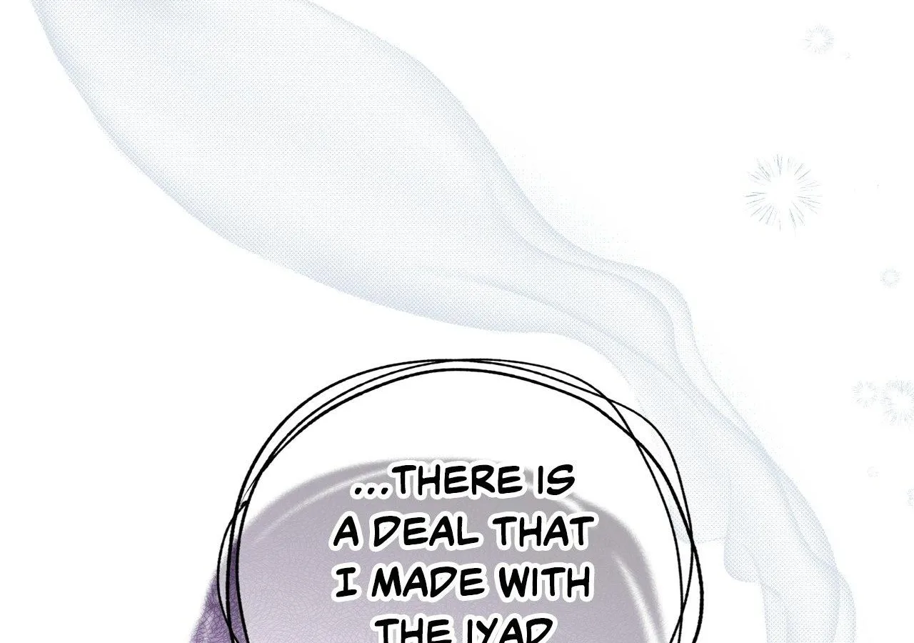 The Snake that Swallowed the Pomegranate Chapter 26 page 208 - 