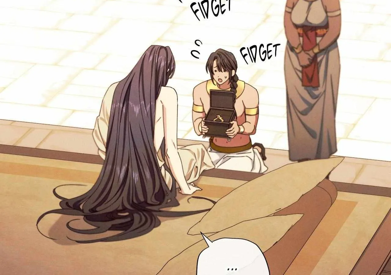 The Snake that Swallowed the Pomegranate Chapter 26 page 22 - 