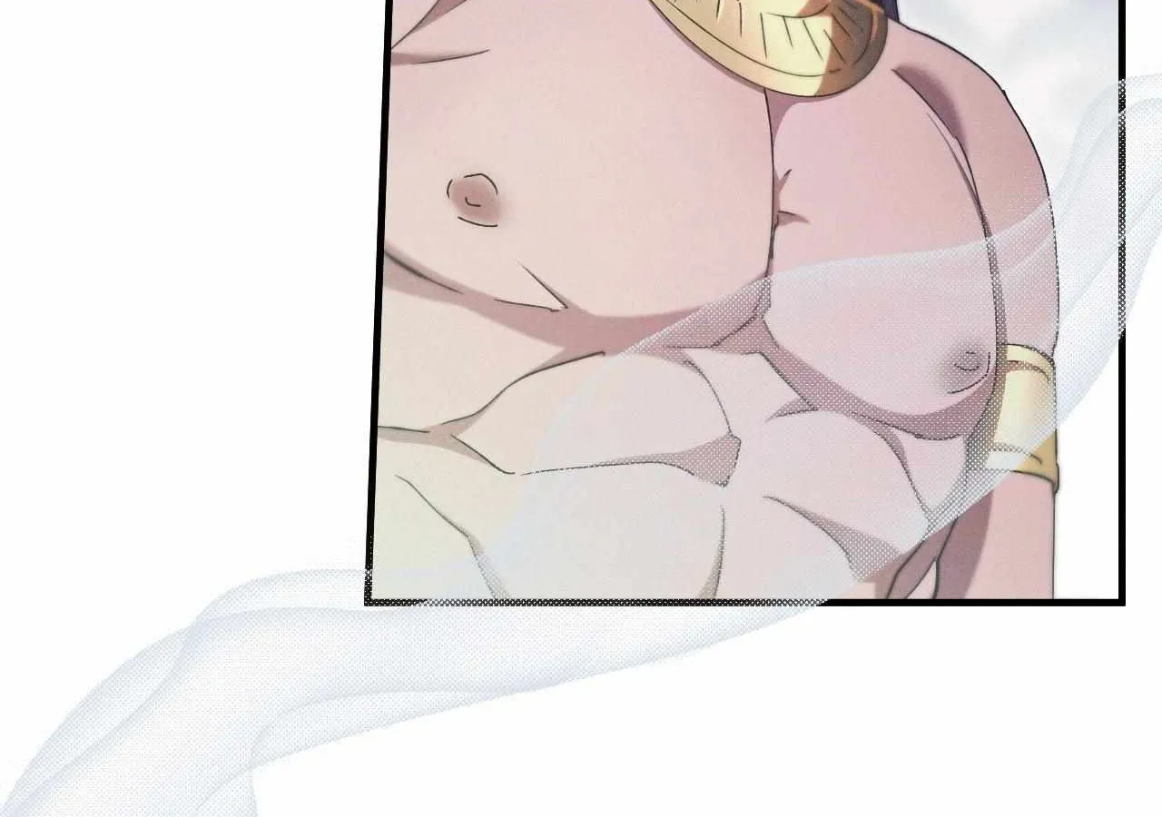 The Snake that Swallowed the Pomegranate Chapter 26 page 215 - 