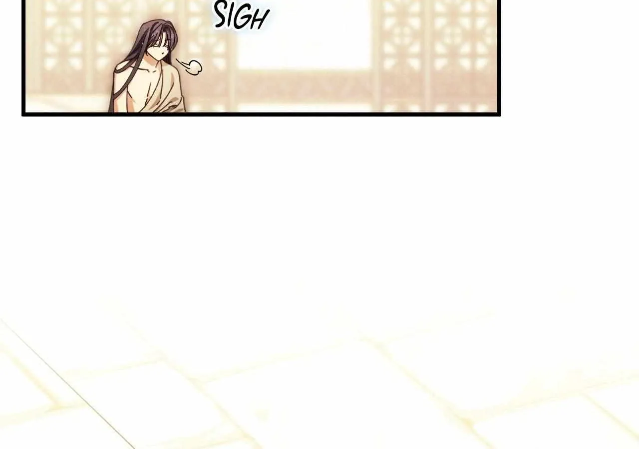 The Snake that Swallowed the Pomegranate Chapter 26 page 26 - 
