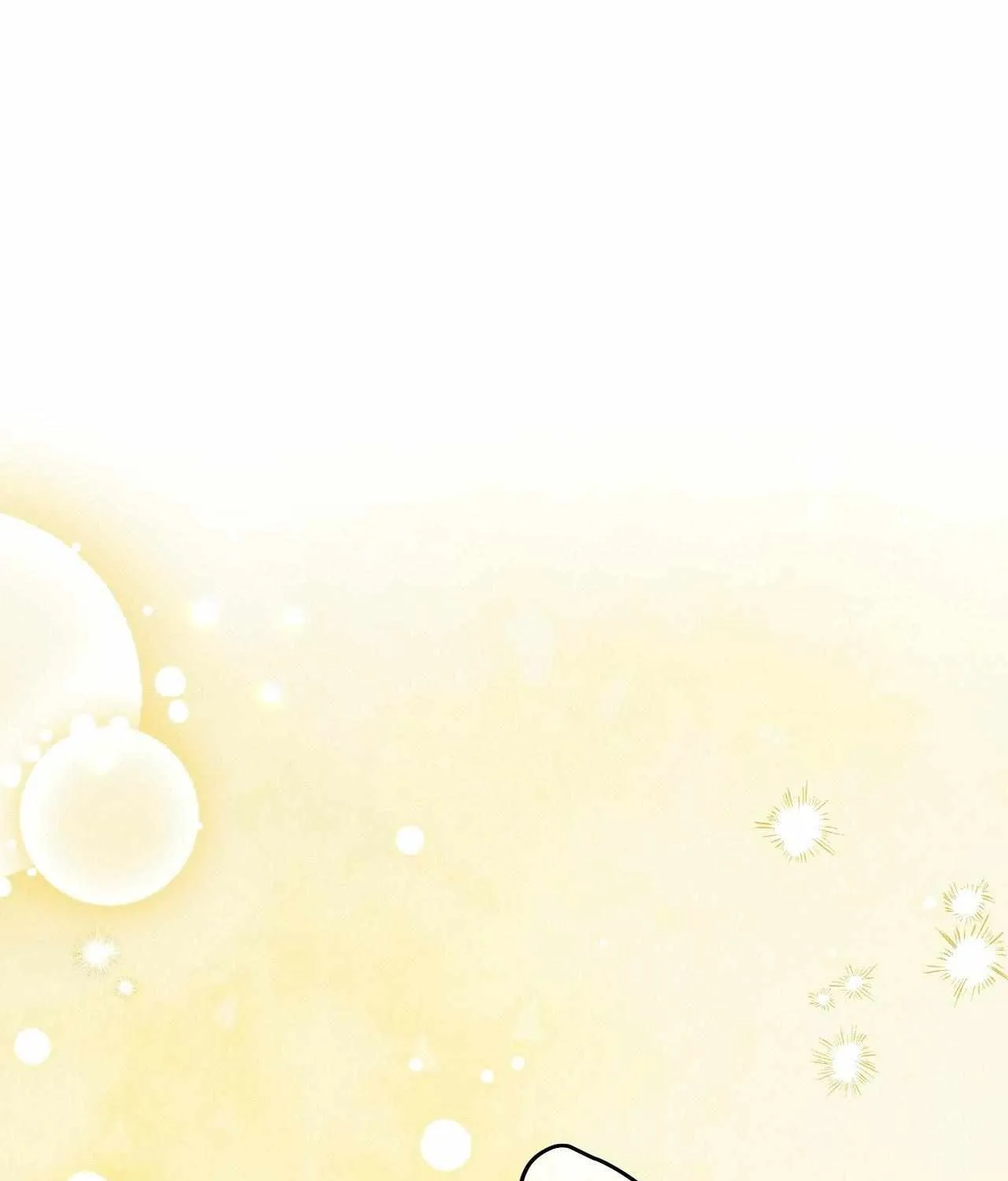 The Snake that Swallowed the Pomegranate Chapter 26 page 33 - 