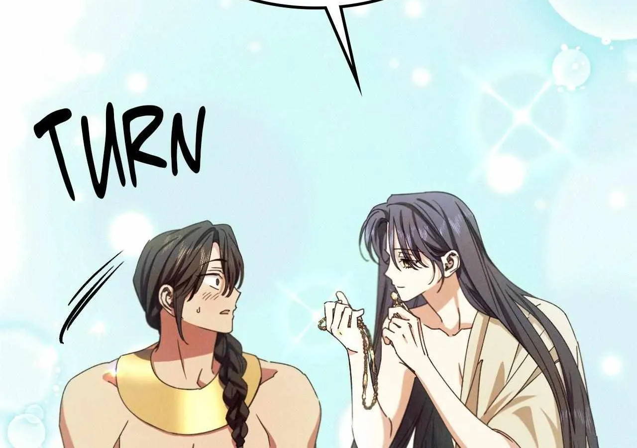 The Snake that Swallowed the Pomegranate Chapter 26 page 36 - 