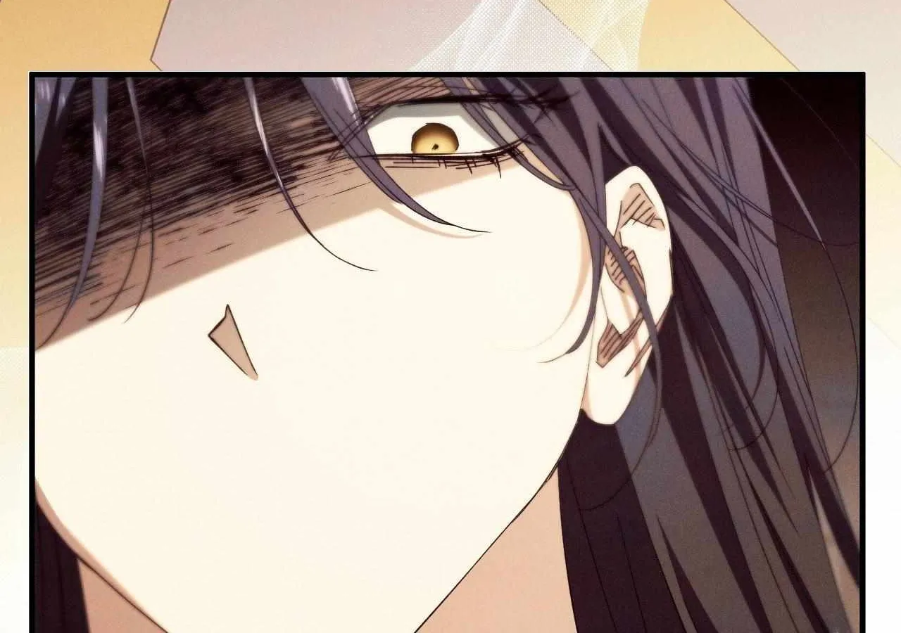 The Snake that Swallowed the Pomegranate Chapter 26 page 5 - 