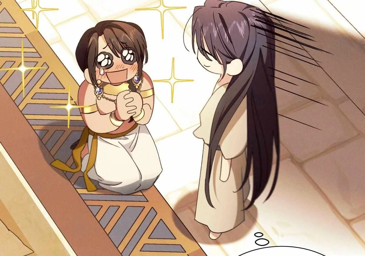 The Snake that Swallowed the Pomegranate Chapter 26 page 46 - 