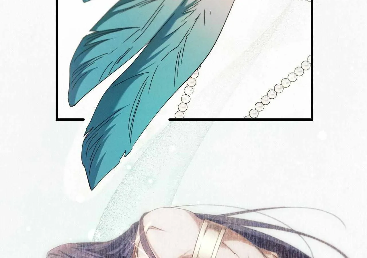 The Snake that Swallowed the Pomegranate Chapter 26 page 52 - 