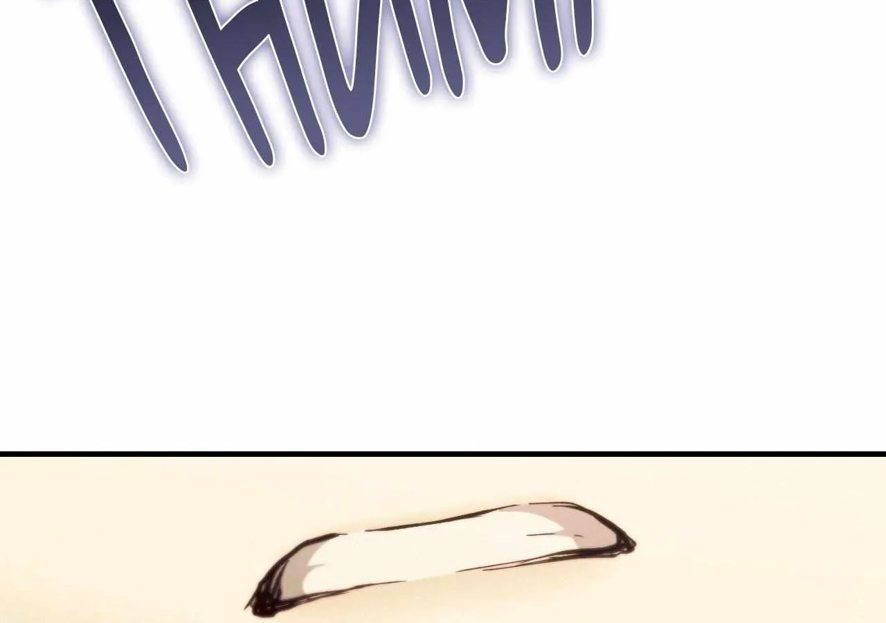 The Snake that Swallowed the Pomegranate Chapter 26 page 7 - 