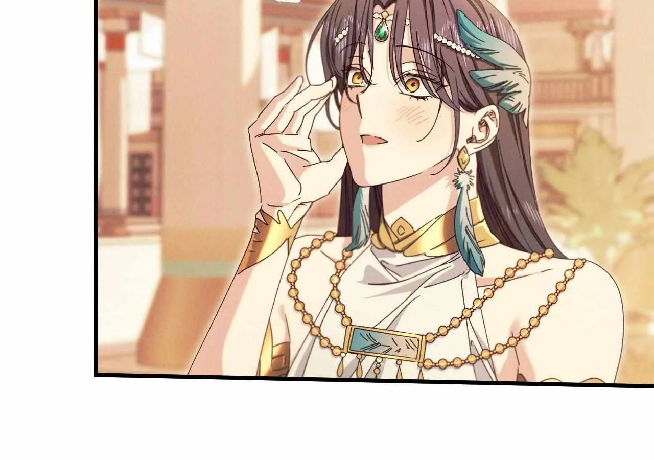The Snake that Swallowed the Pomegranate Chapter 26 page 86 - 