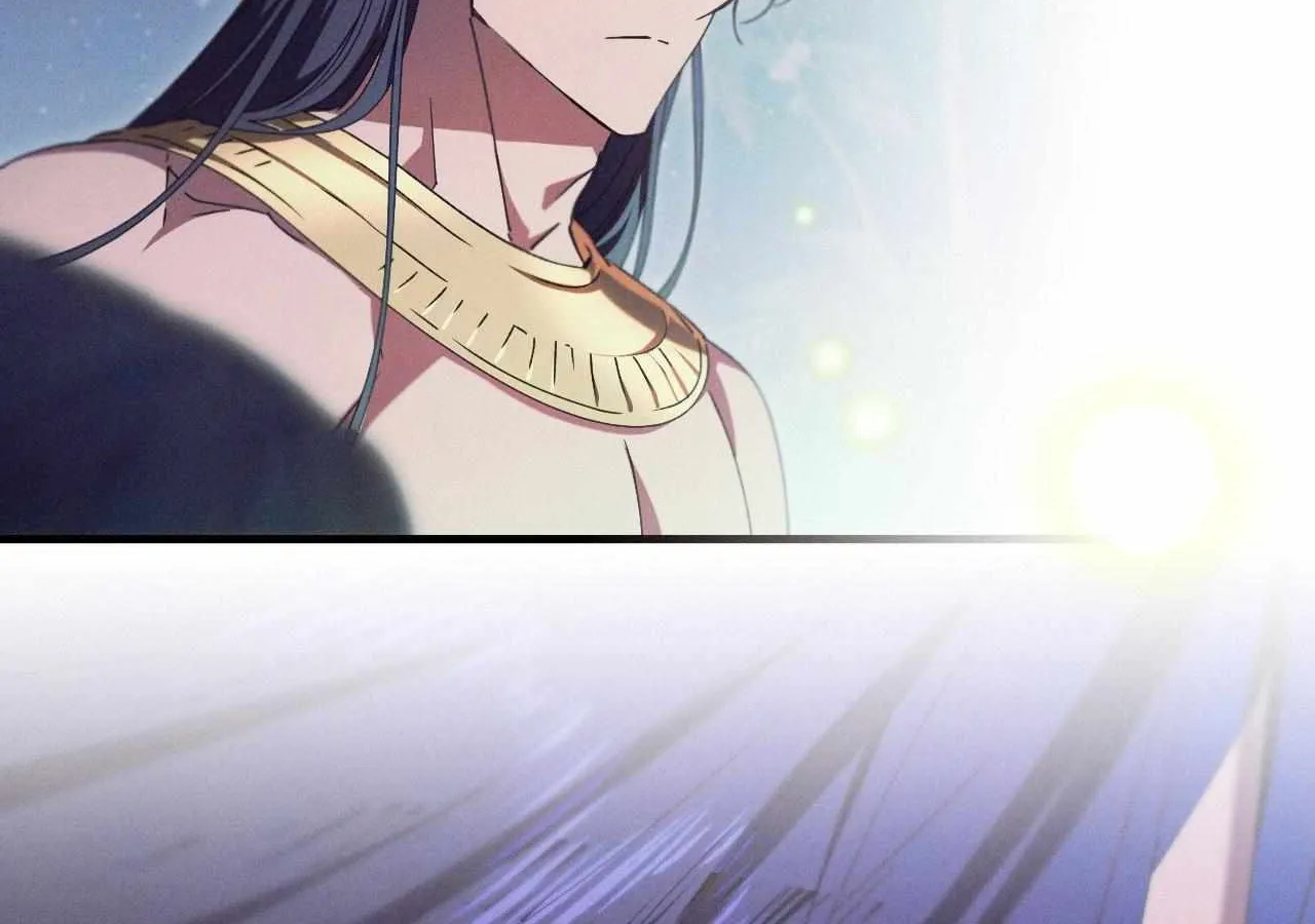 The Snake that Swallowed the Pomegranate Chapter 27 page 11 - 