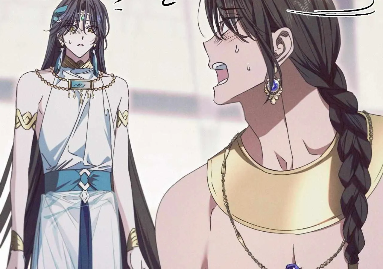 The Snake that Swallowed the Pomegranate Chapter 27 page 108 - 