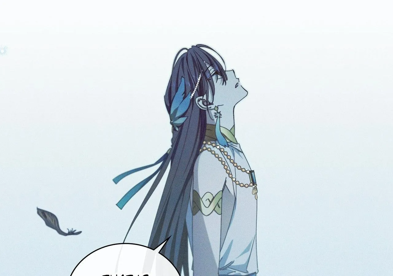 The Snake that Swallowed the Pomegranate Chapter 27 page 116 - 