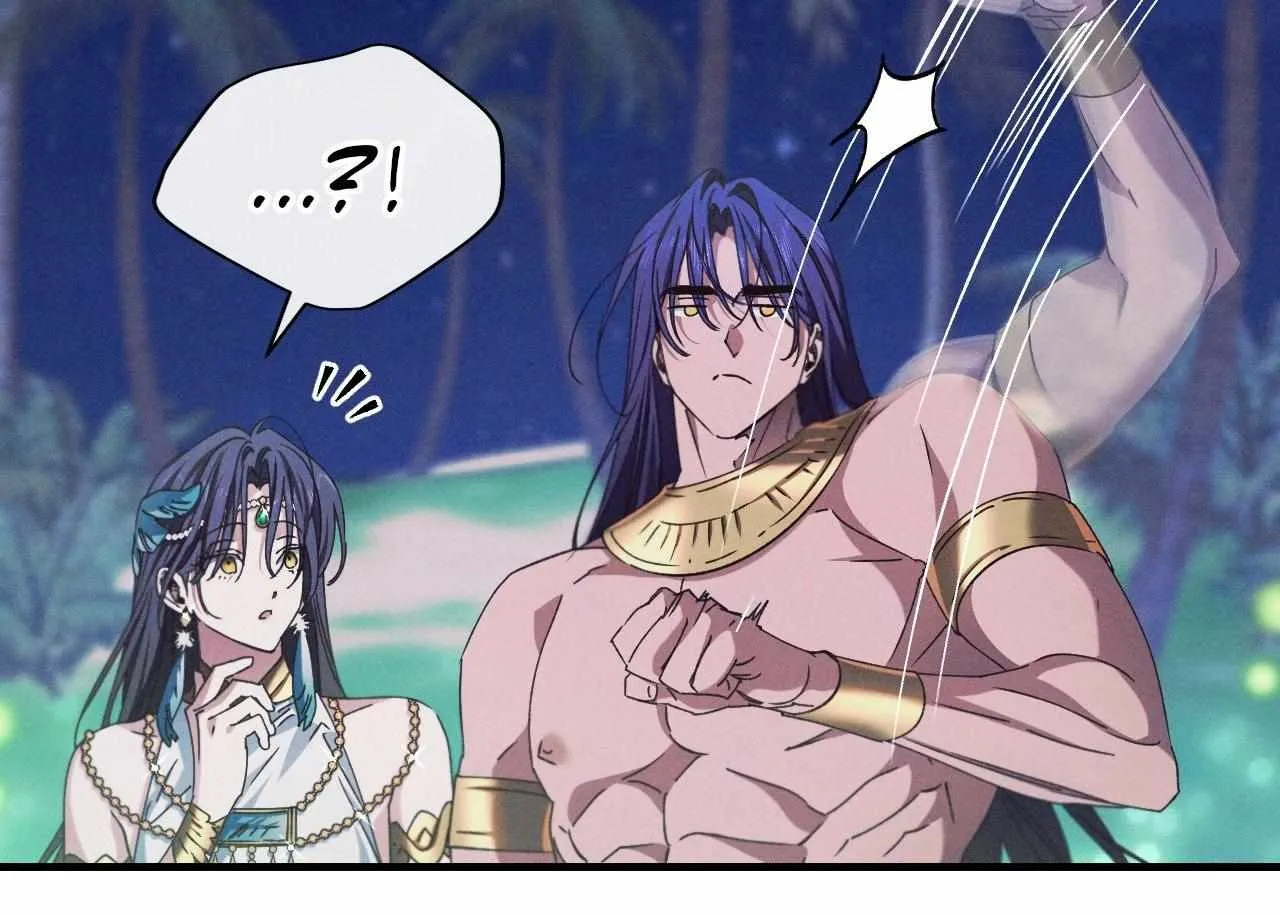 The Snake that Swallowed the Pomegranate Chapter 27 page 14 - 