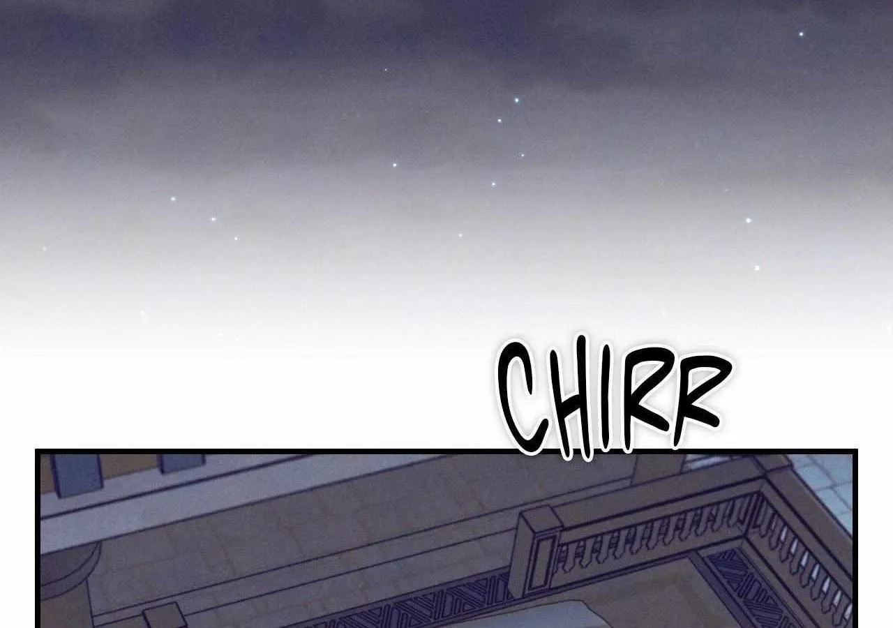 The Snake that Swallowed the Pomegranate Chapter 27 page 131 - 