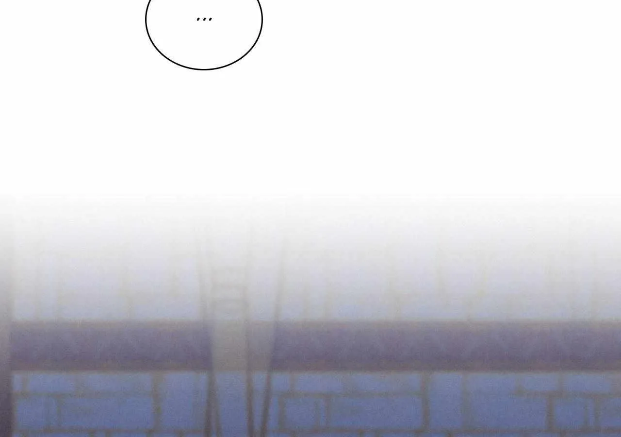 The Snake that Swallowed the Pomegranate Chapter 27 page 136 - 