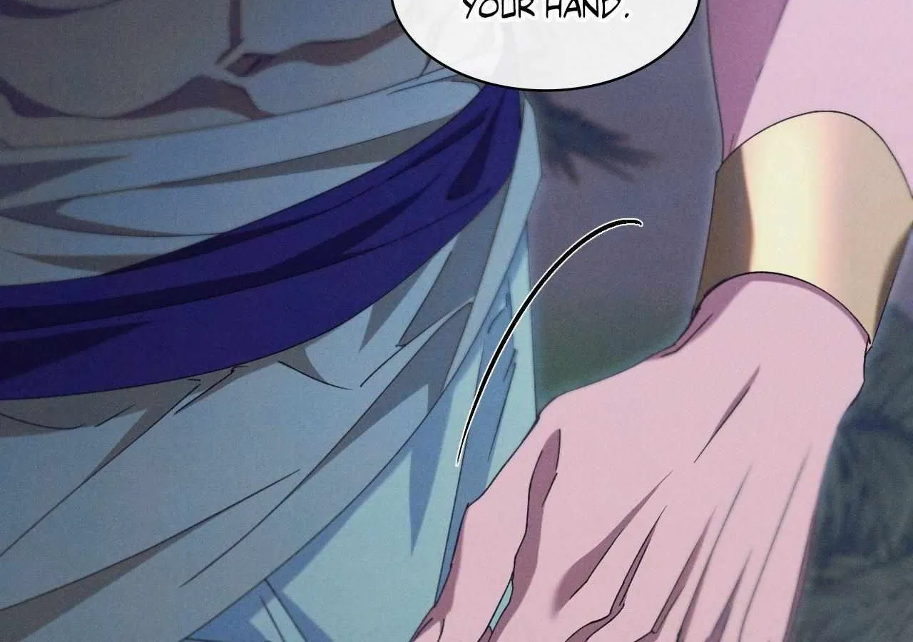 The Snake that Swallowed the Pomegranate Chapter 27 page 16 - 