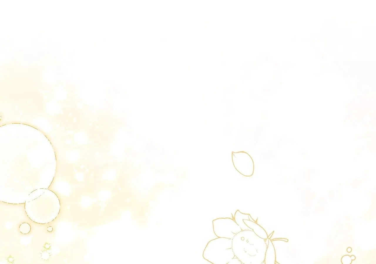 The Snake that Swallowed the Pomegranate Chapter 27 page 152 - 