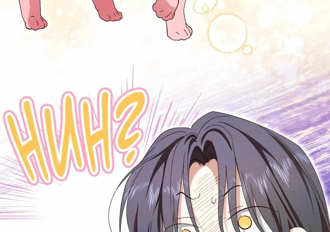 The Snake that Swallowed the Pomegranate Chapter 27 page 154 - 