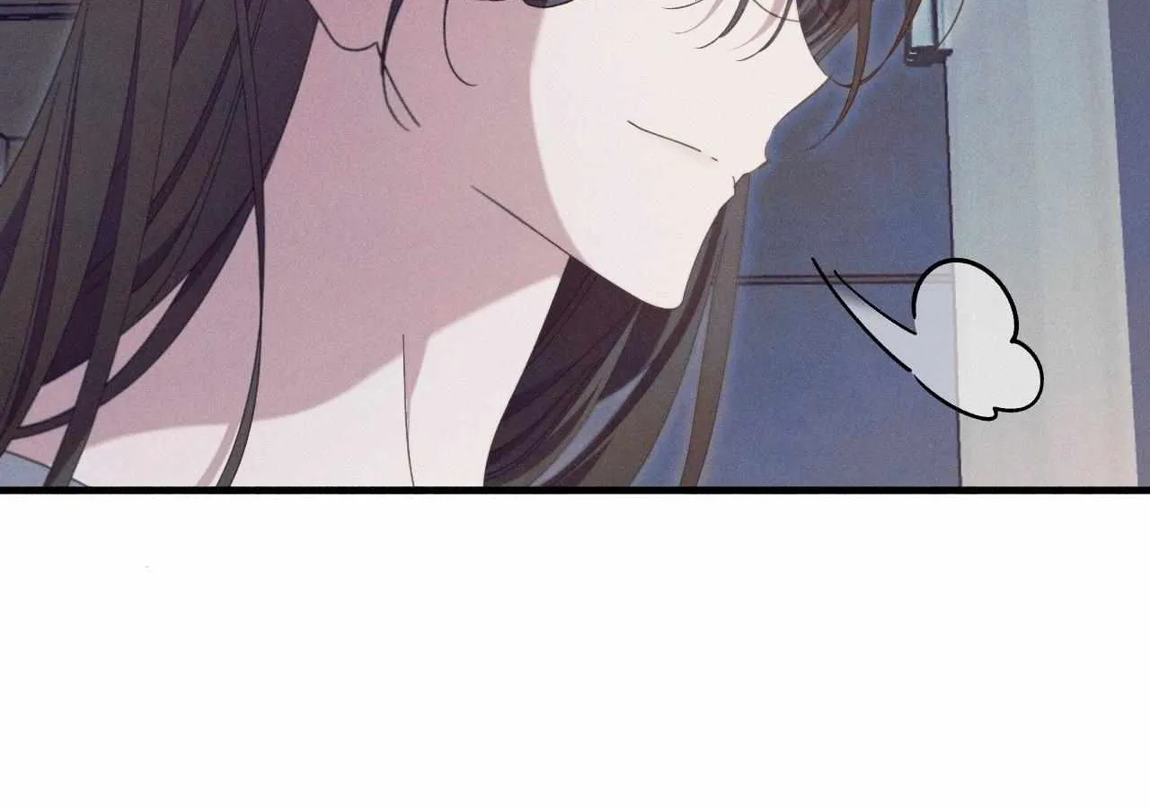 The Snake that Swallowed the Pomegranate Chapter 28 page 127 - 
