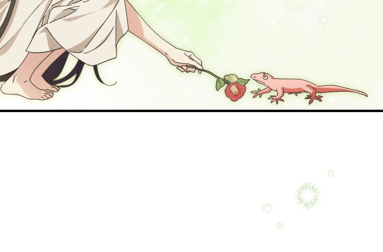 The Snake that Swallowed the Pomegranate Chapter 28 page 135 - 