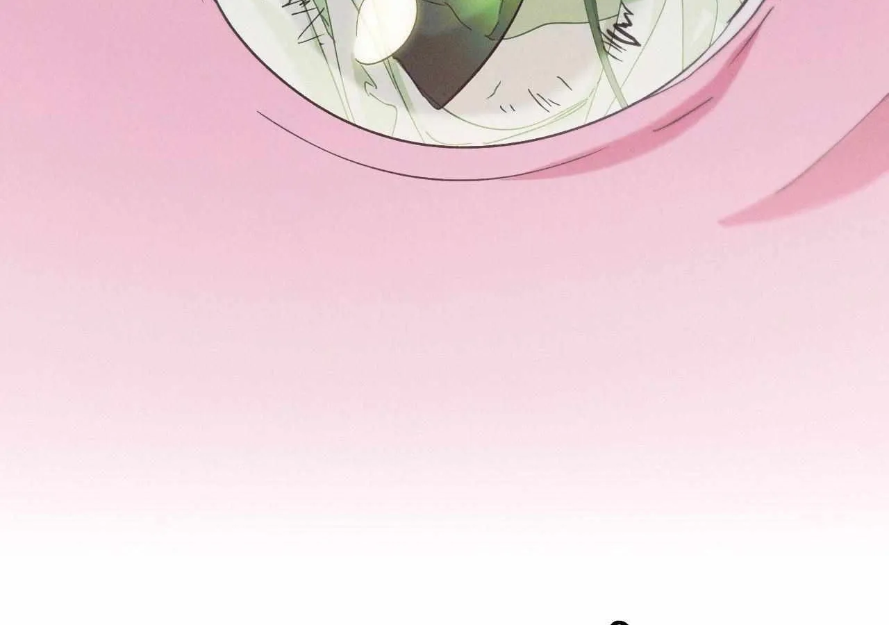 The Snake that Swallowed the Pomegranate Chapter 28 page 137 - 