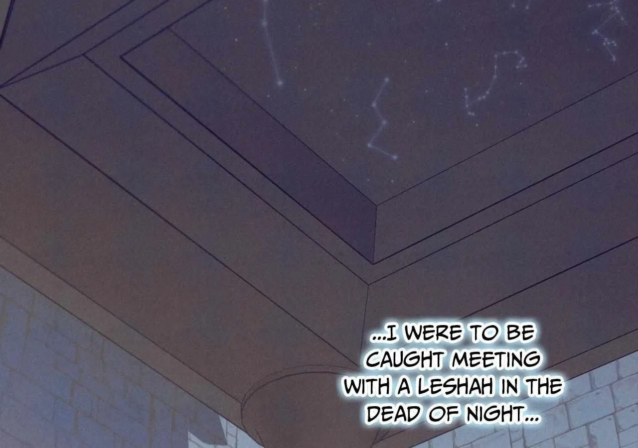 The Snake that Swallowed the Pomegranate Chapter 28 page 143 - 
