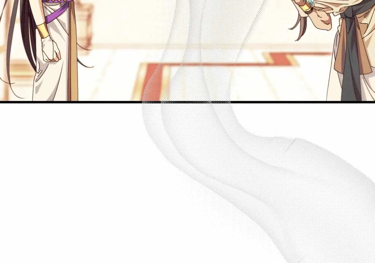 The Snake that Swallowed the Pomegranate Chapter 28 page 182 - 
