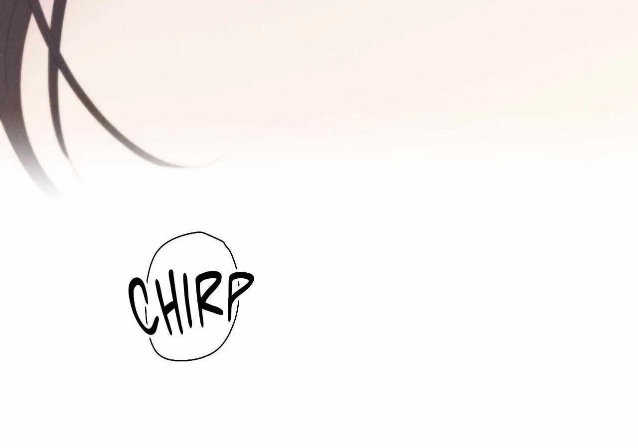 The Snake that Swallowed the Pomegranate Chapter 28 page 21 - 