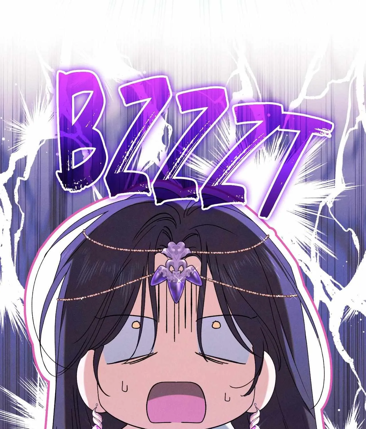 The Snake that Swallowed the Pomegranate Chapter 28 page 217 - 