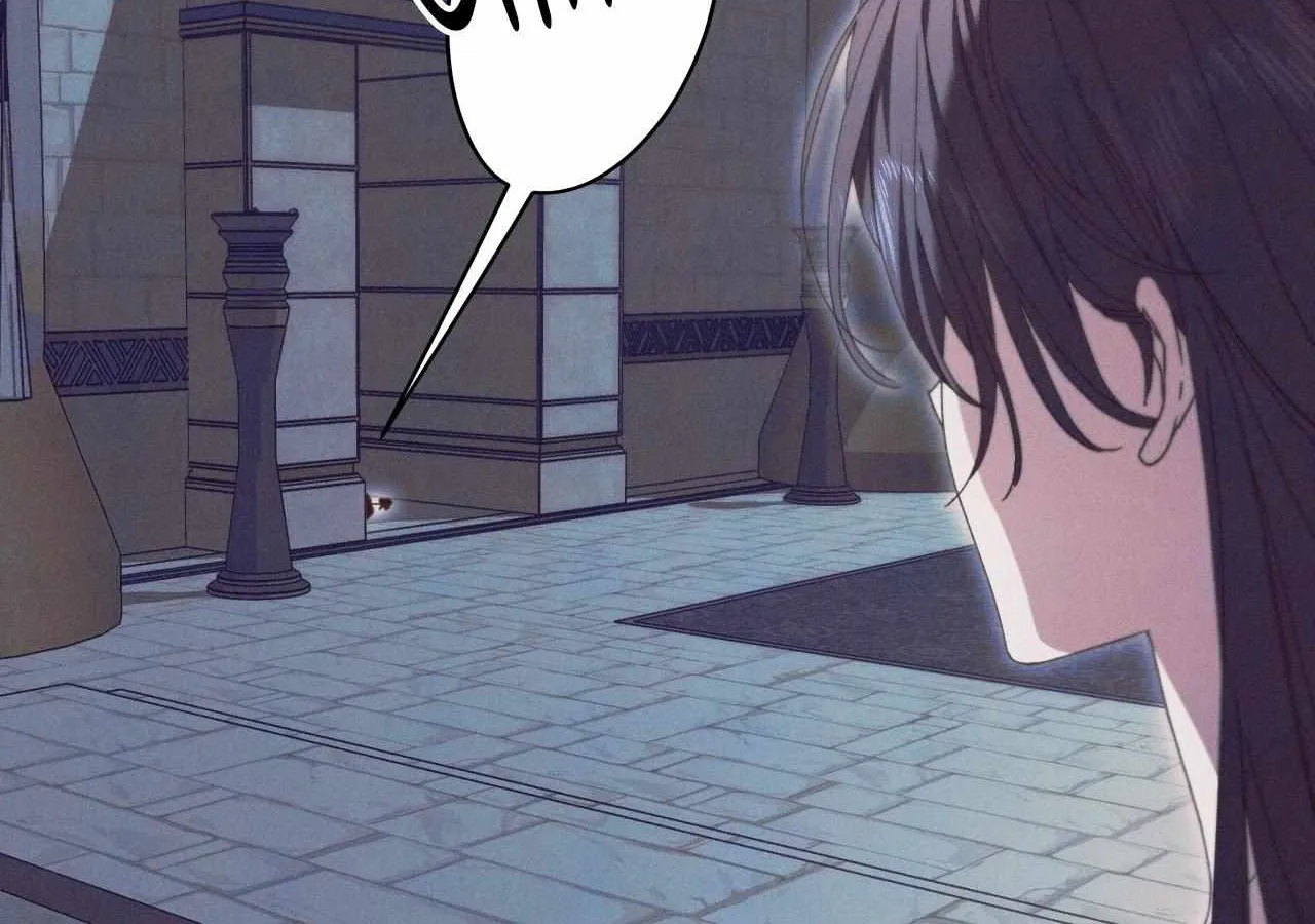 The Snake that Swallowed the Pomegranate Chapter 28 page 25 - 