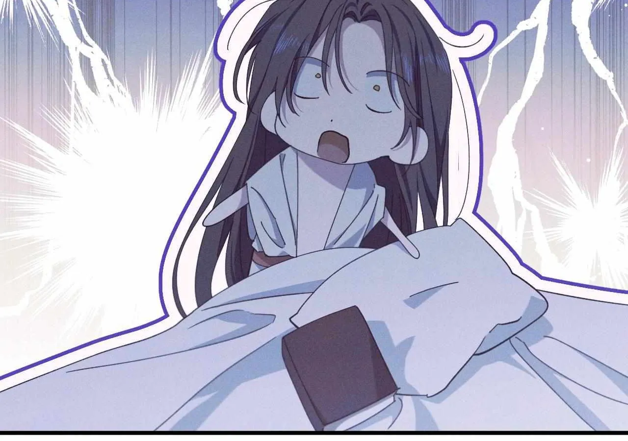 The Snake that Swallowed the Pomegranate Chapter 28 page 32 - 