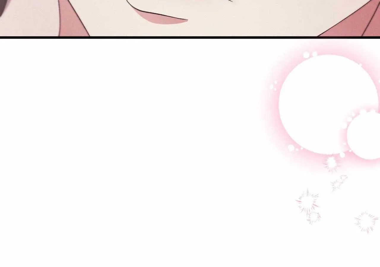 The Snake that Swallowed the Pomegranate Chapter 28 page 47 - 