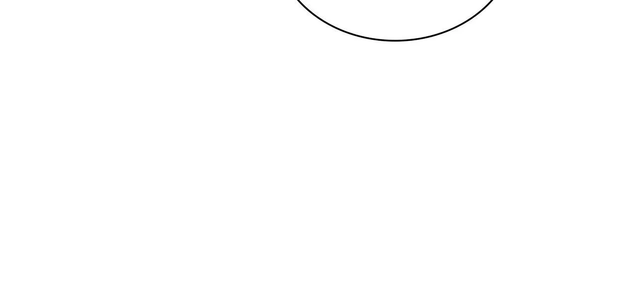 The Snake that Swallowed the Pomegranate Chapter 28 page 56 - 