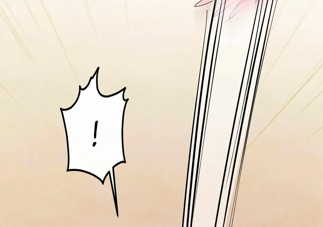 The Snake that Swallowed the Pomegranate Chapter 28 page 66 - 