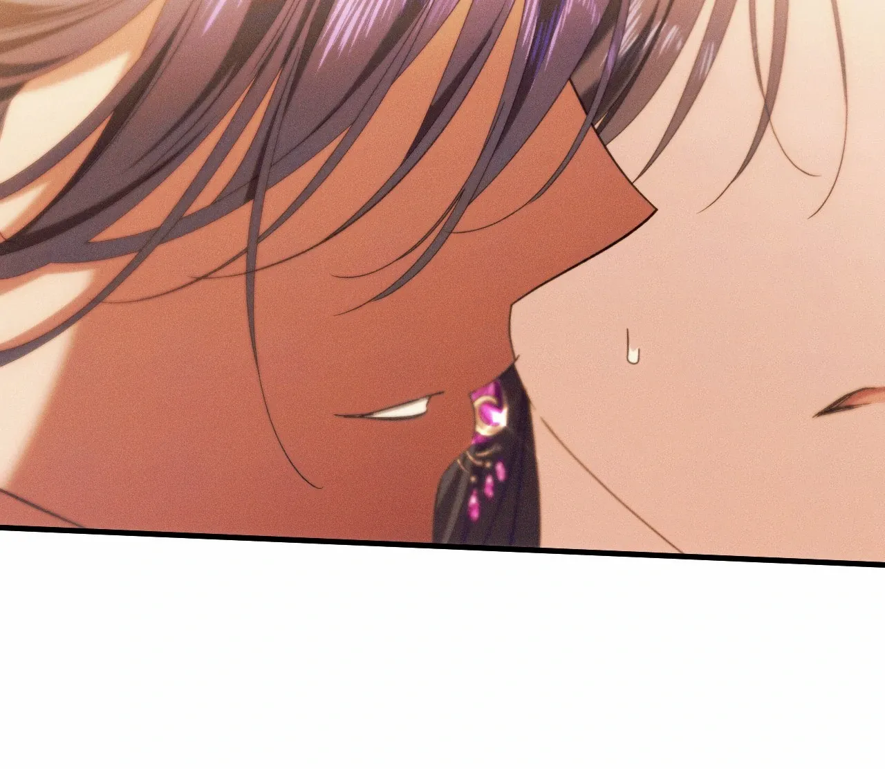 The Snake that Swallowed the Pomegranate Chapter 29 page 29 - 