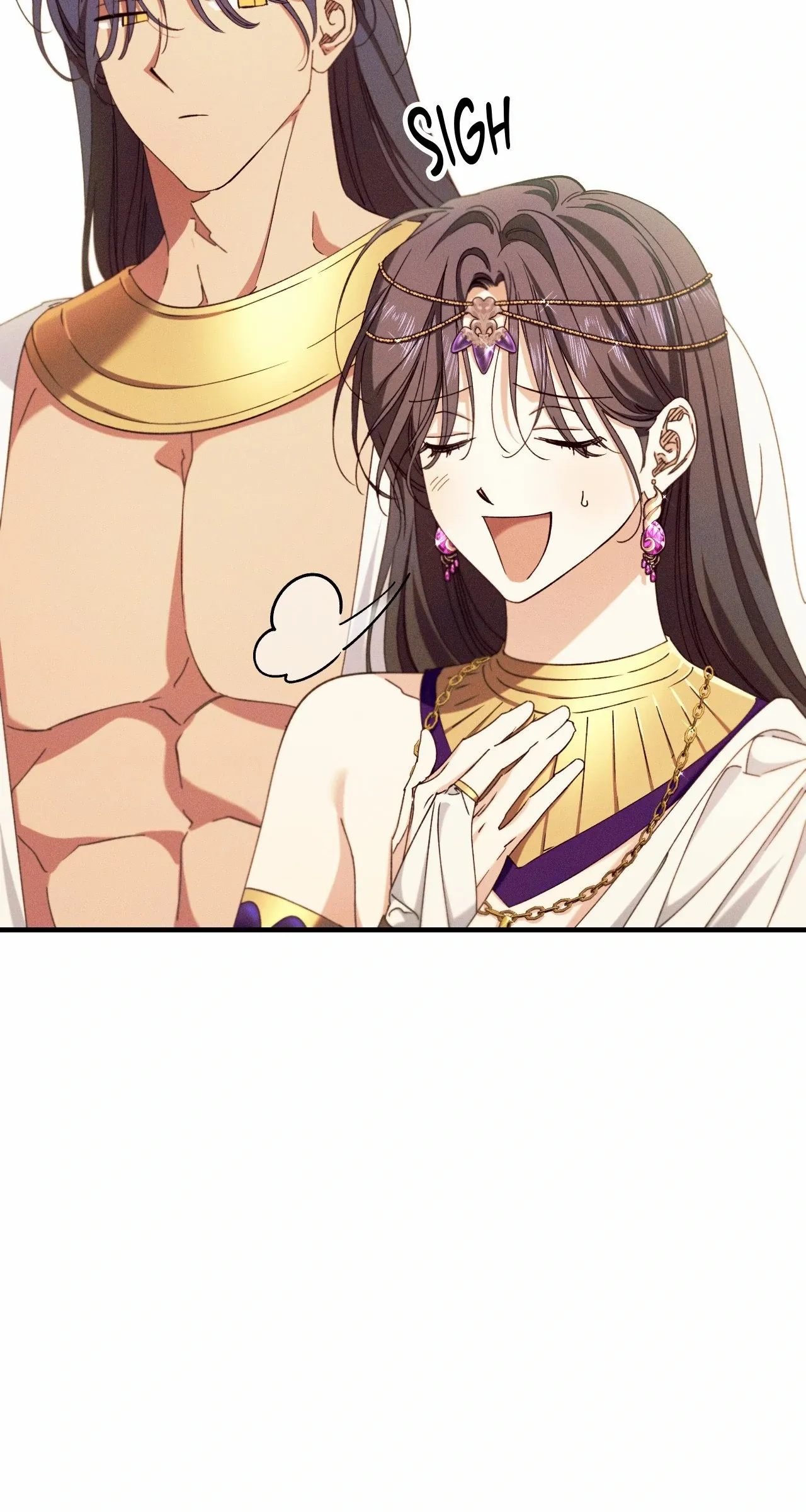 The Snake that Swallowed the Pomegranate Chapter 29 page 7 - 