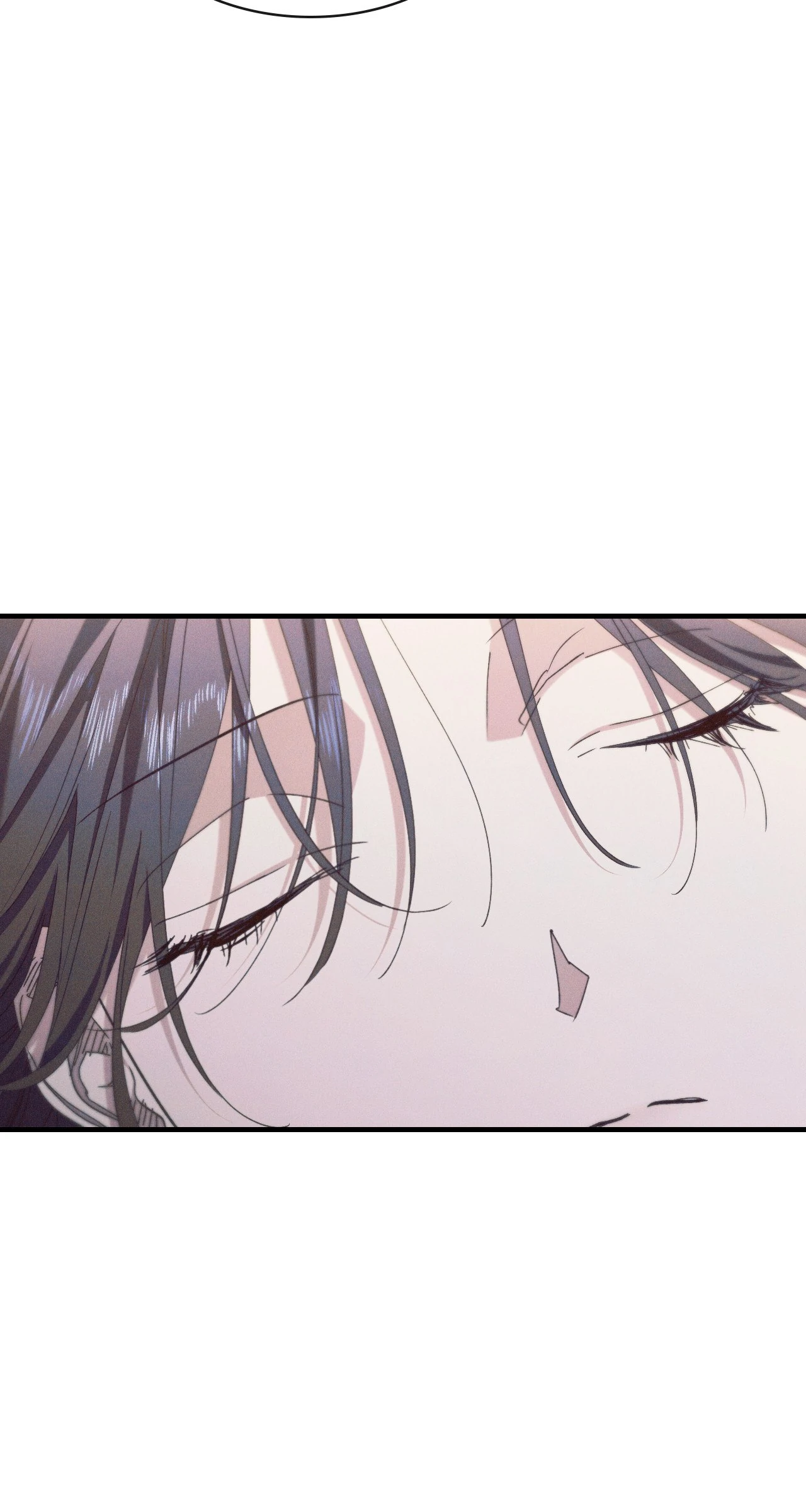 The Snake that Swallowed the Pomegranate Chapter 29 page 77 - 