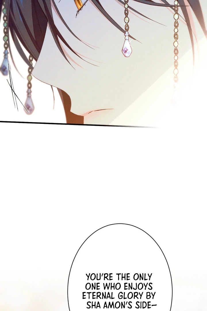 The Snake that Swallowed the Pomegranate Chapter 3.1 page 105 - 