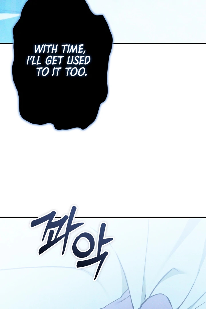 The Snake that Swallowed the Pomegranate Chapter 3.1 page 20 - 