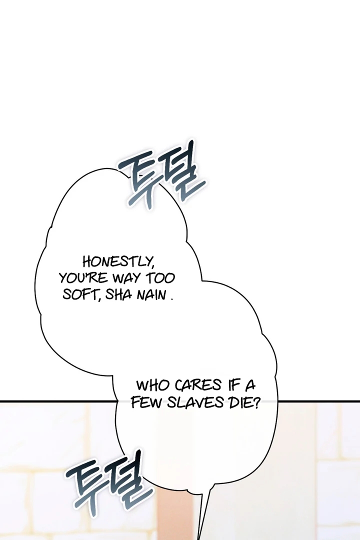 The Snake that Swallowed the Pomegranate Chapter 3.1 page 35 - 