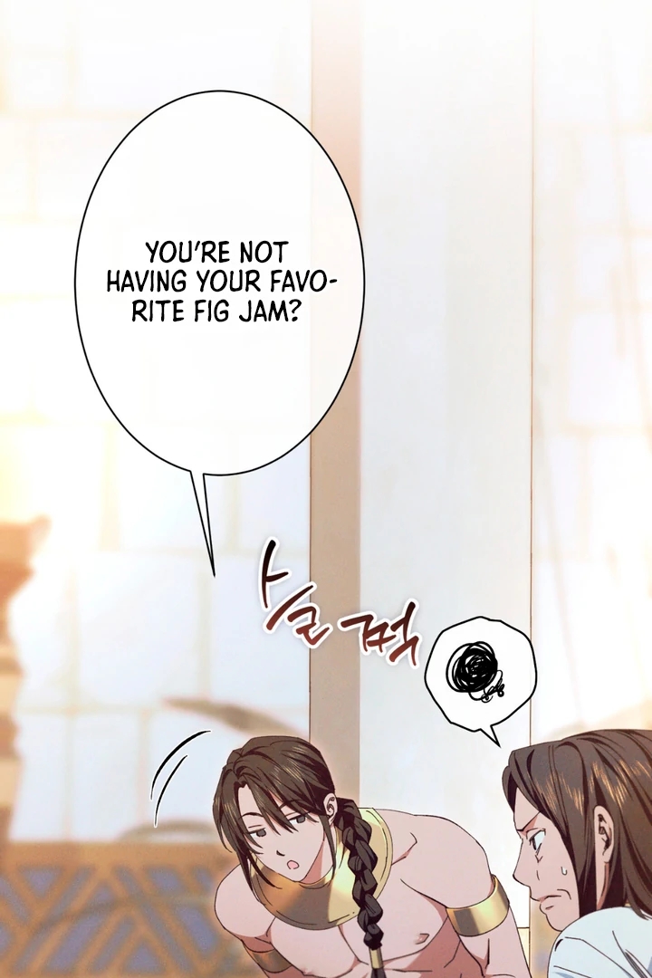 The Snake that Swallowed the Pomegranate Chapter 3.1 page 39 - 