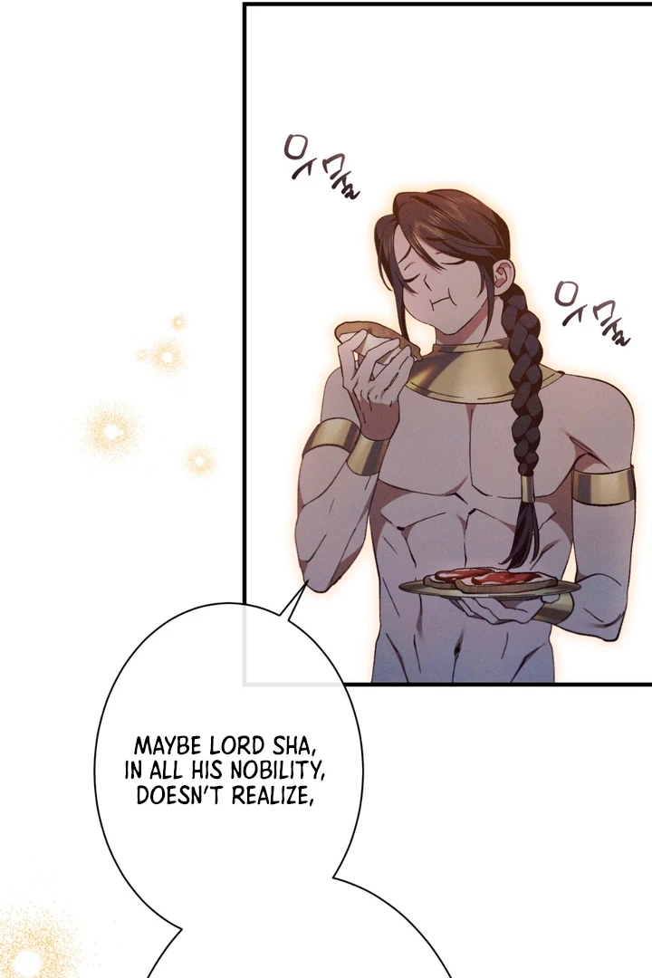The Snake that Swallowed the Pomegranate Chapter 3.1 page 43 - 