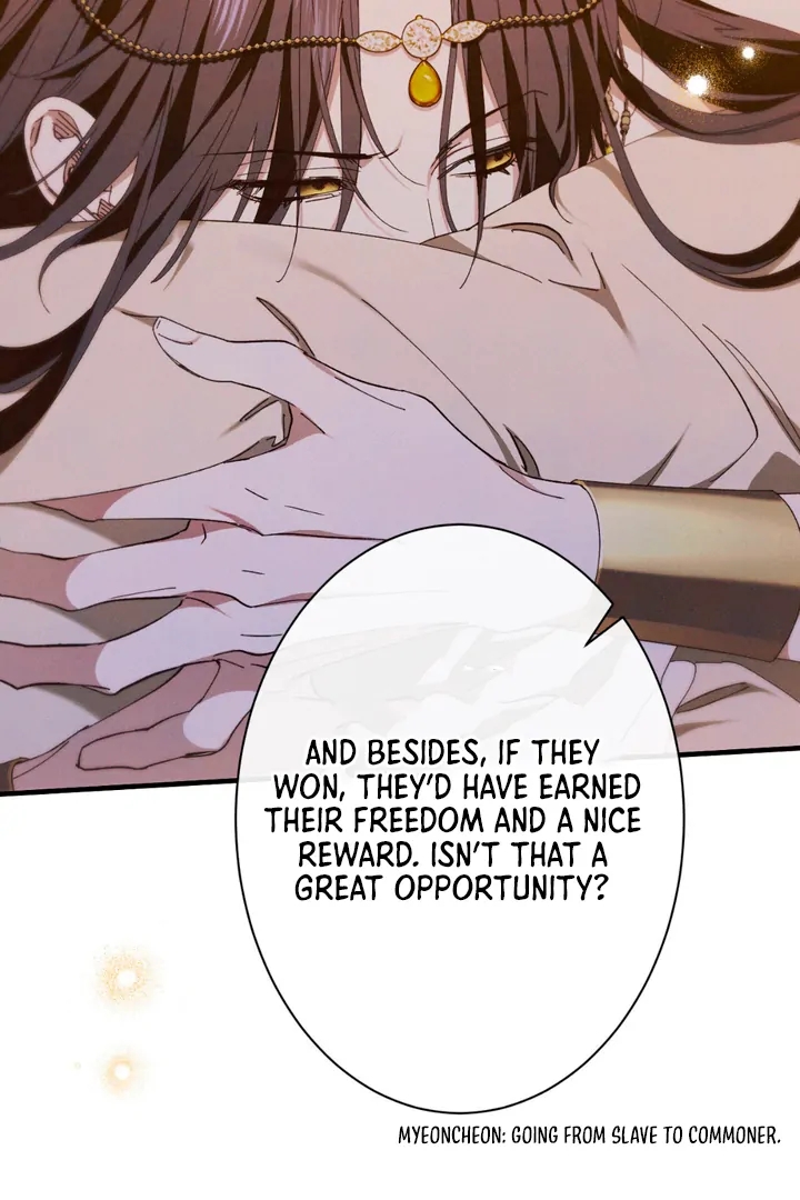 The Snake that Swallowed the Pomegranate Chapter 3.1 page 45 - 