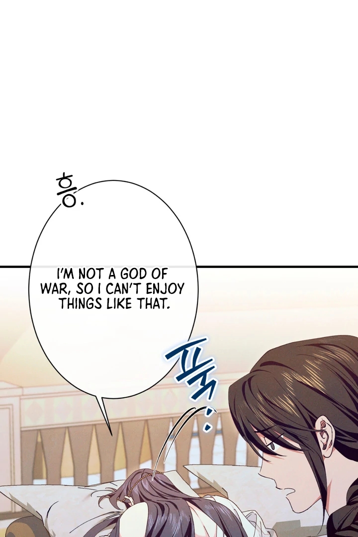 The Snake that Swallowed the Pomegranate Chapter 3.1 page 46 - 
