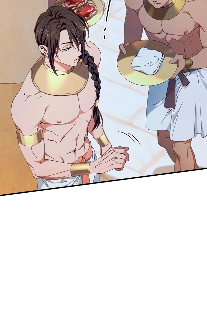 The Snake that Swallowed the Pomegranate Chapter 3.1 page 48 - 