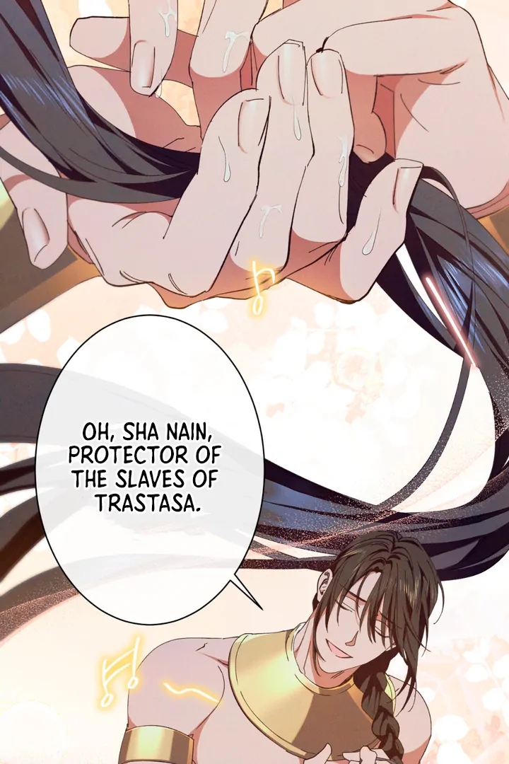 The Snake that Swallowed the Pomegranate Chapter 3.1 page 52 - 