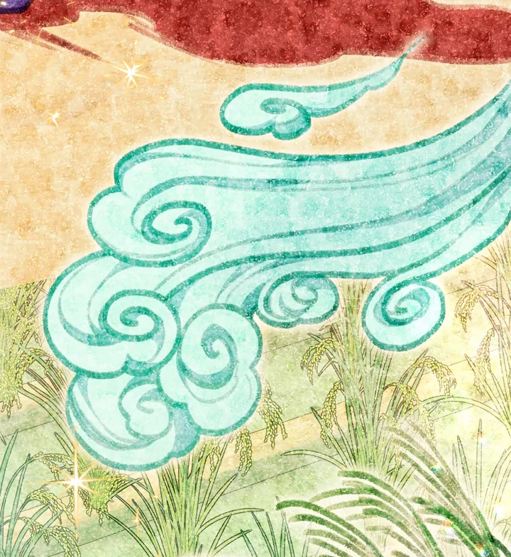 The Snake that Swallowed the Pomegranate Chapter 3.1 page 68 - 