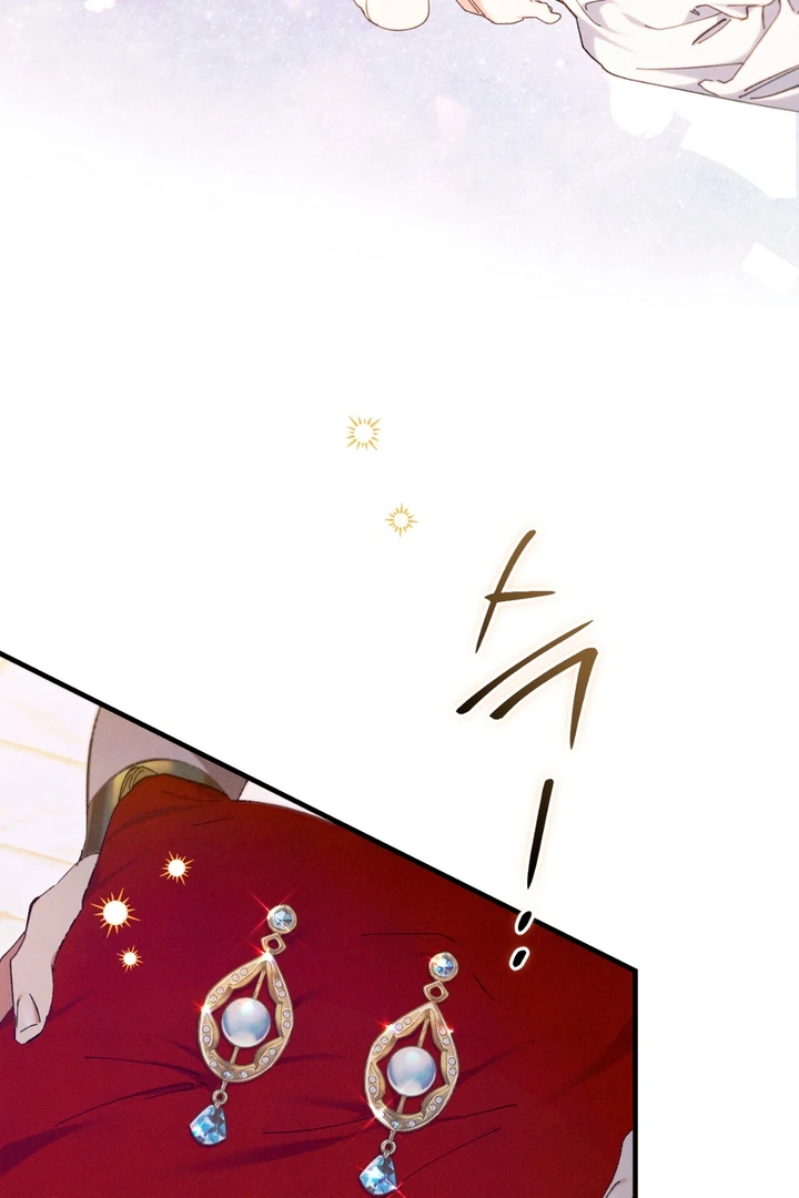 The Snake that Swallowed the Pomegranate Chapter 3.1 page 75 - 
