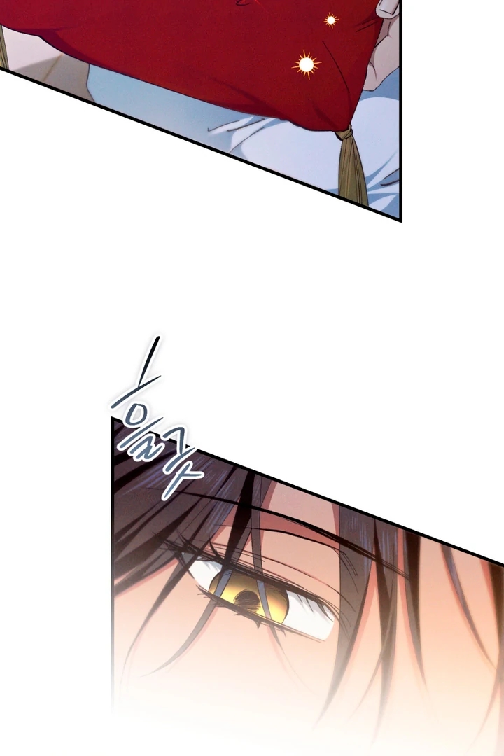 The Snake that Swallowed the Pomegranate Chapter 3.1 page 76 - 
