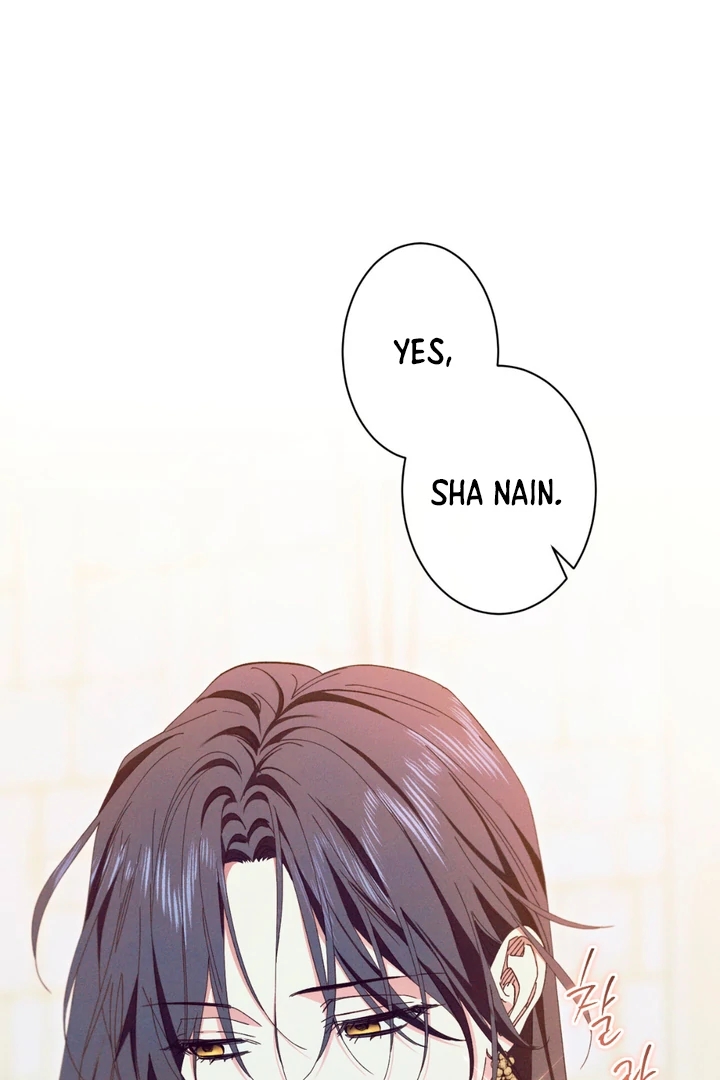 The Snake that Swallowed the Pomegranate Chapter 3.1 page 79 - 