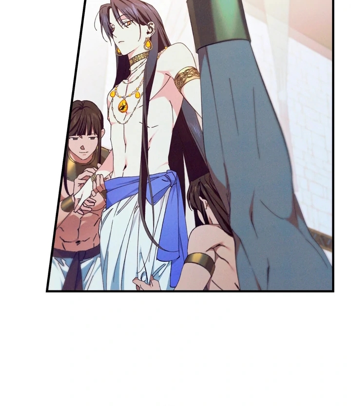 The Snake that Swallowed the Pomegranate Chapter 3.1 page 82 - 