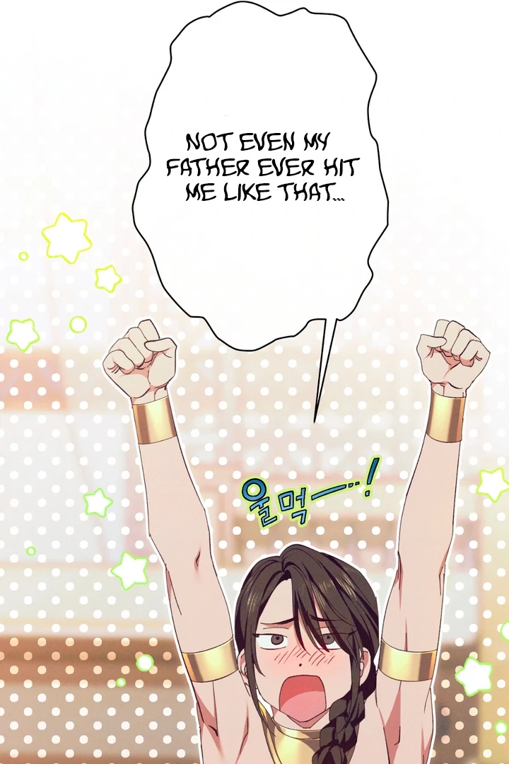 The Snake that Swallowed the Pomegranate Chapter 3.1 page 83 - 